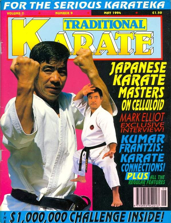 05/94 Traditional Karate